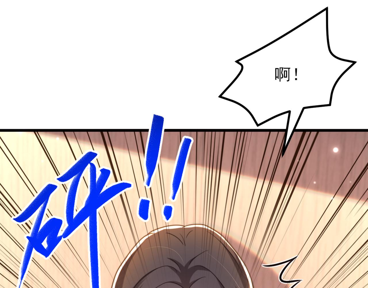 第361话 你已经没用了……22