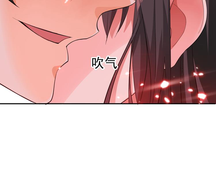 第8话 占我便宜？想得美！62