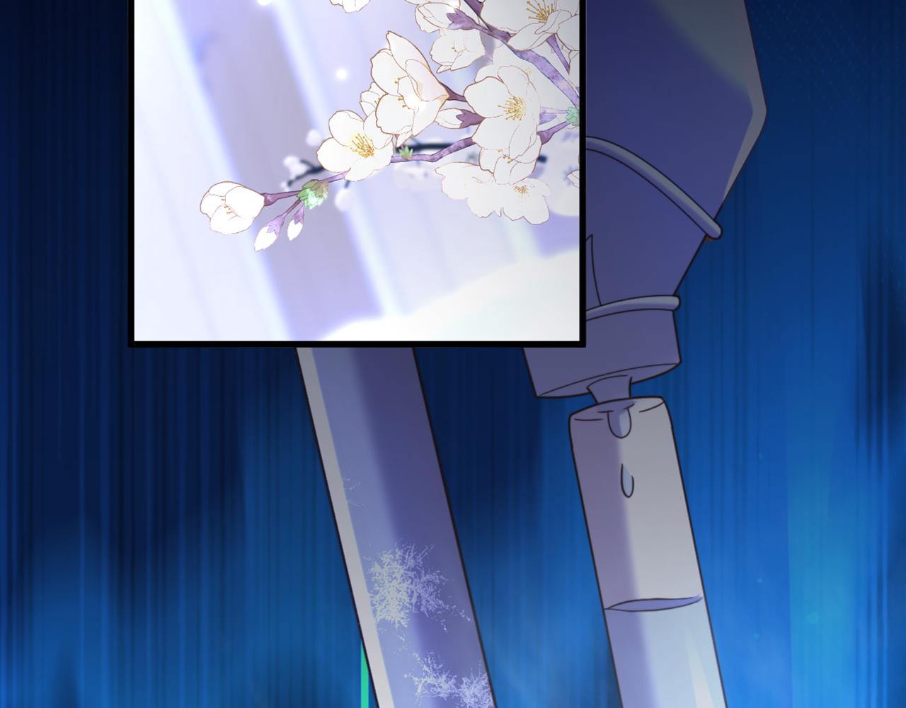 第354话 别靠近我！5