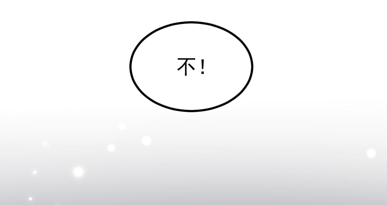第341话 什麽？他被放了！57