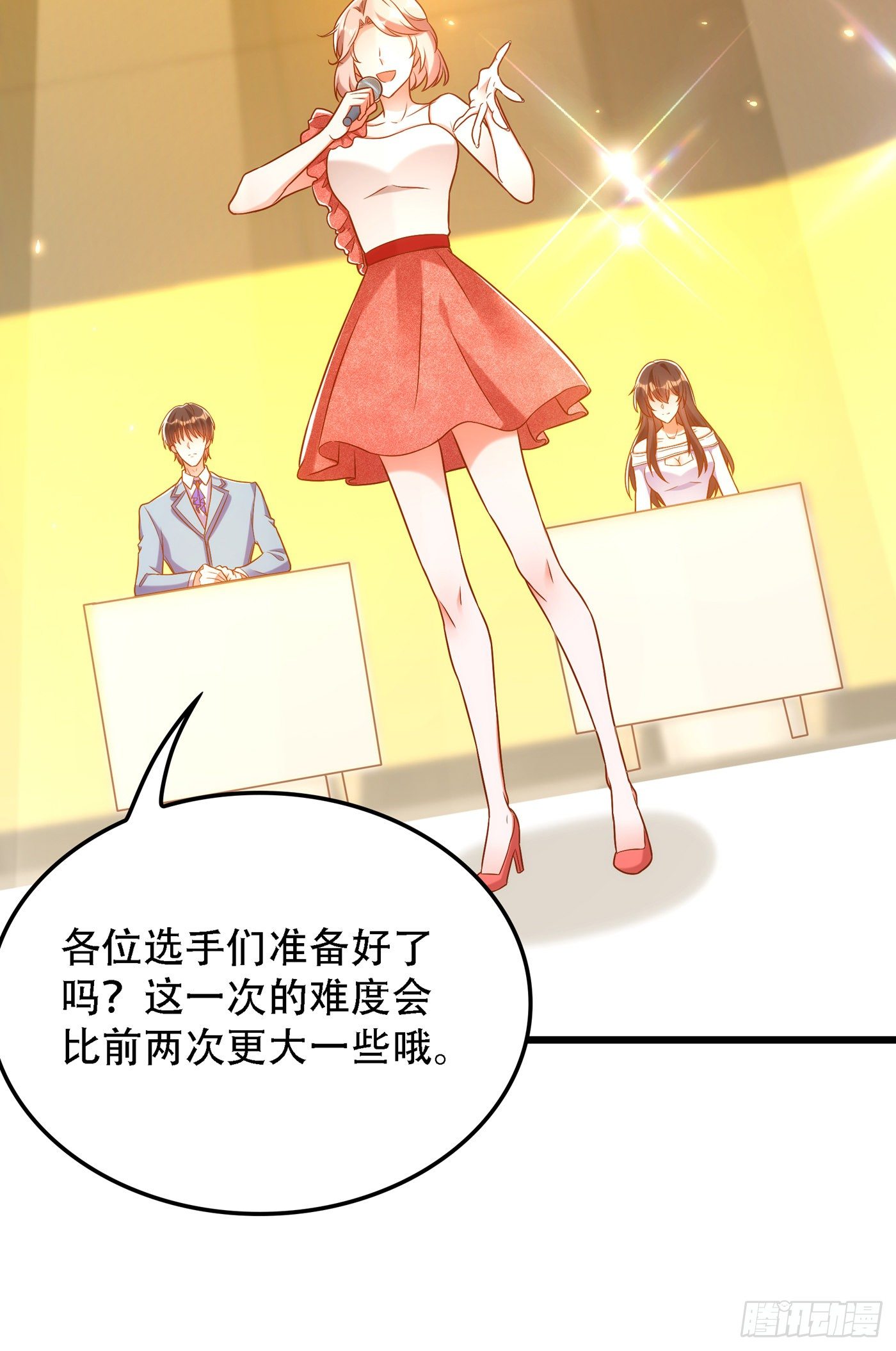 第155话 她，正经历着家暴！7