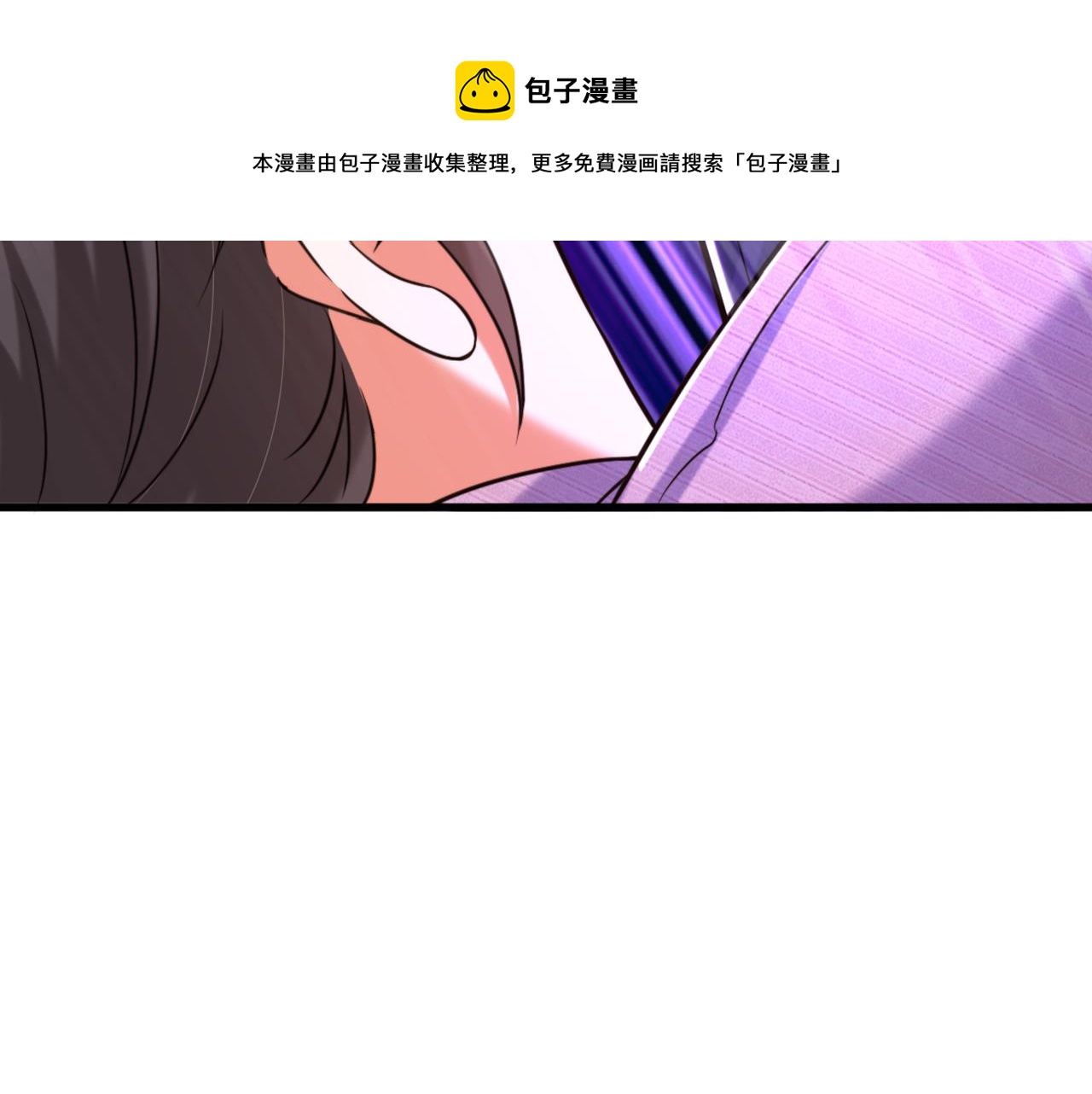 第312话 不孝子弃养老母亲84