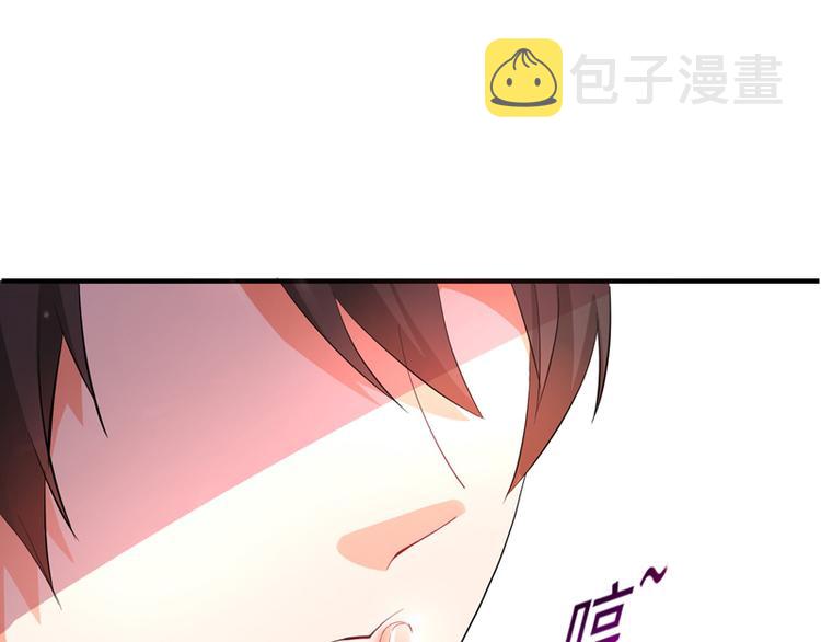 第8话 占我便宜？想得美！97