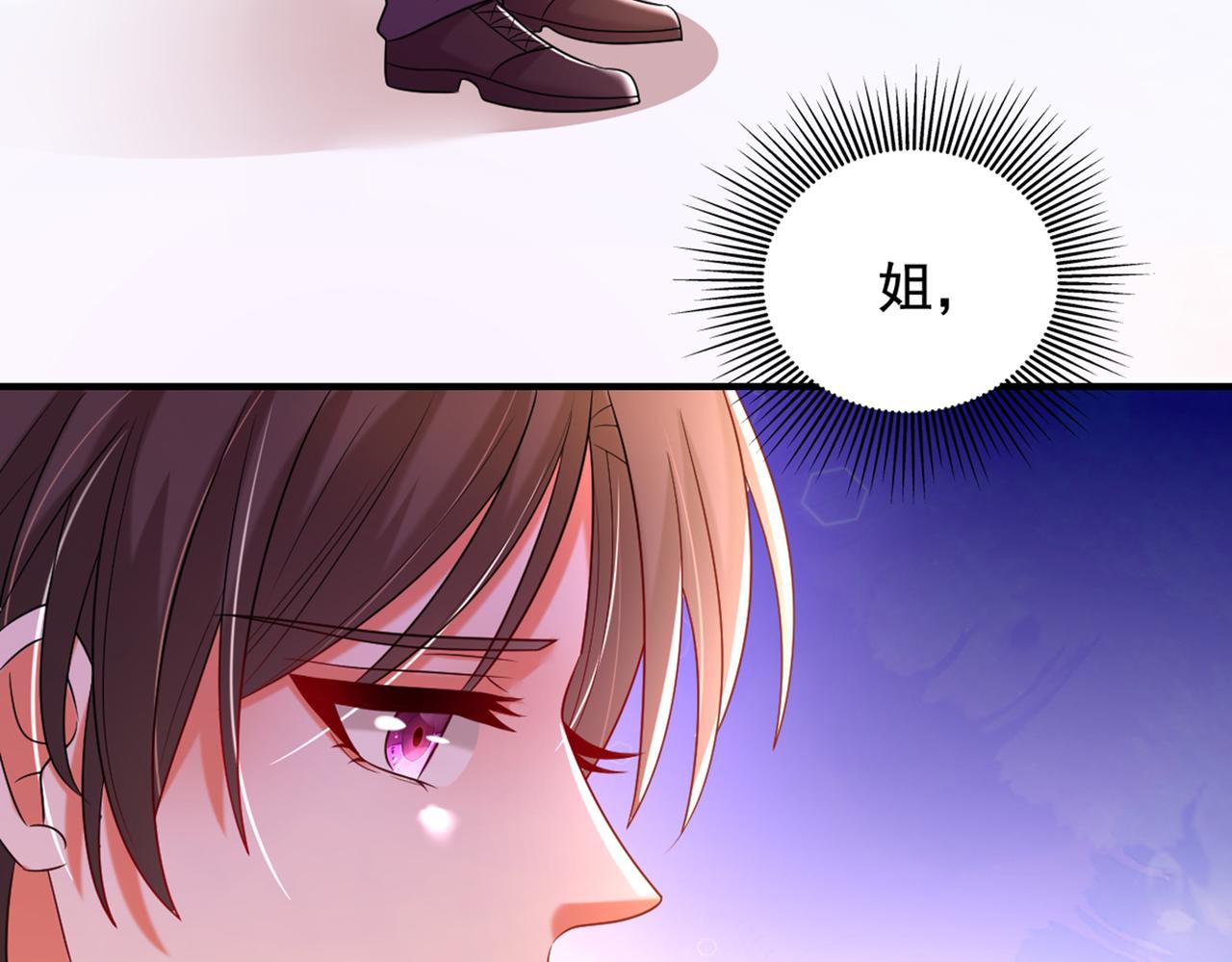 第273话 我不想你冒险56