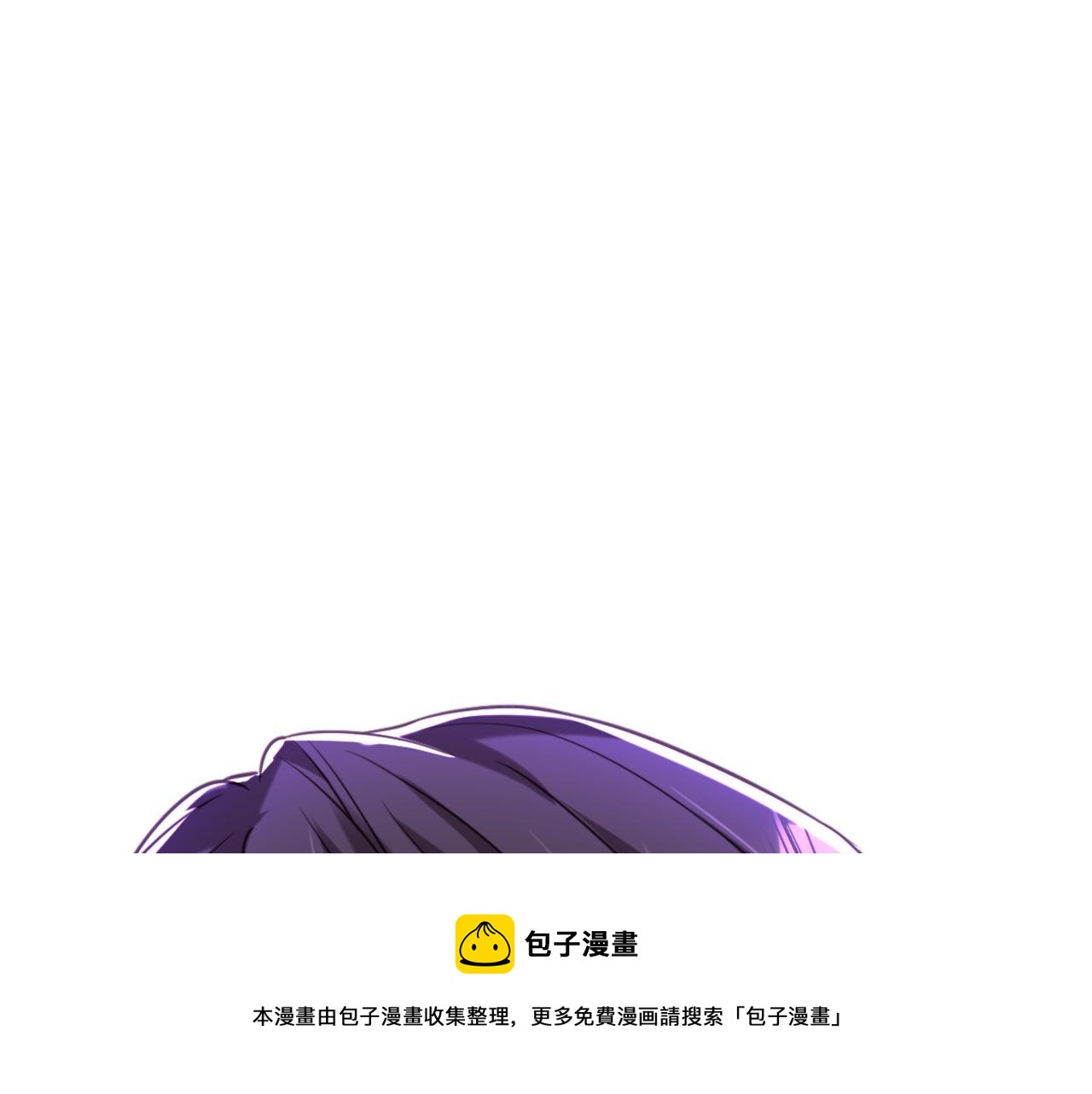 第331话 你别压抑自己108