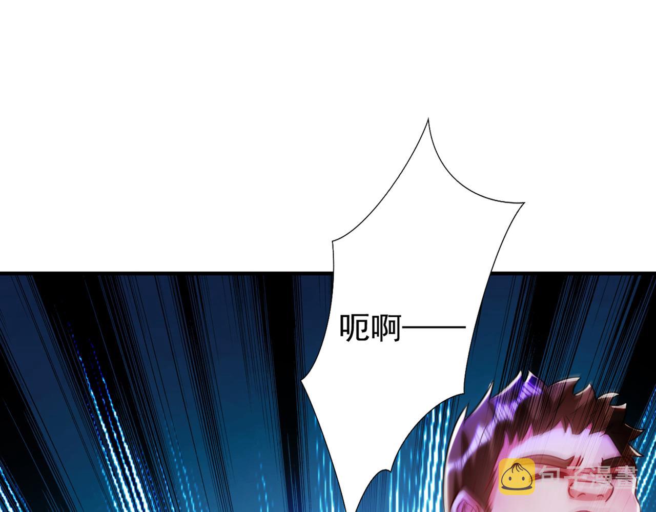 第284话 你们逃不掉了31