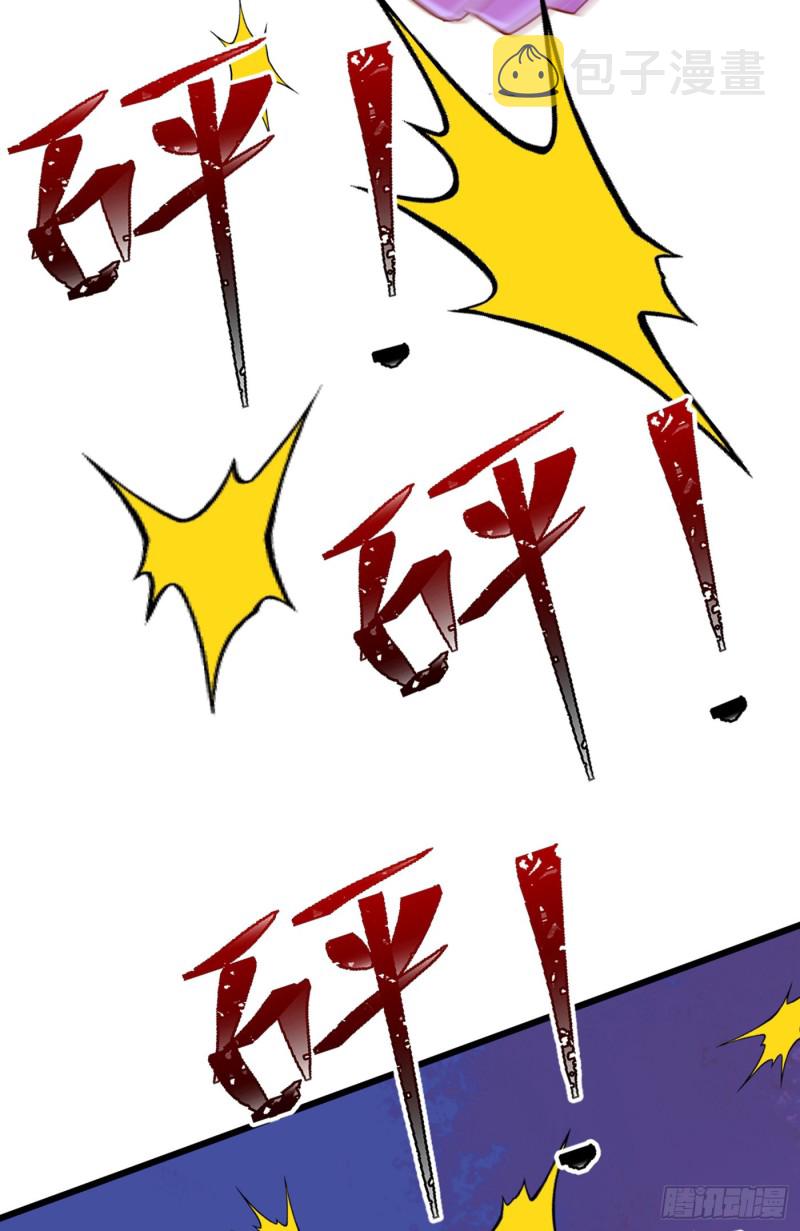第220话 一起…去死吧！17