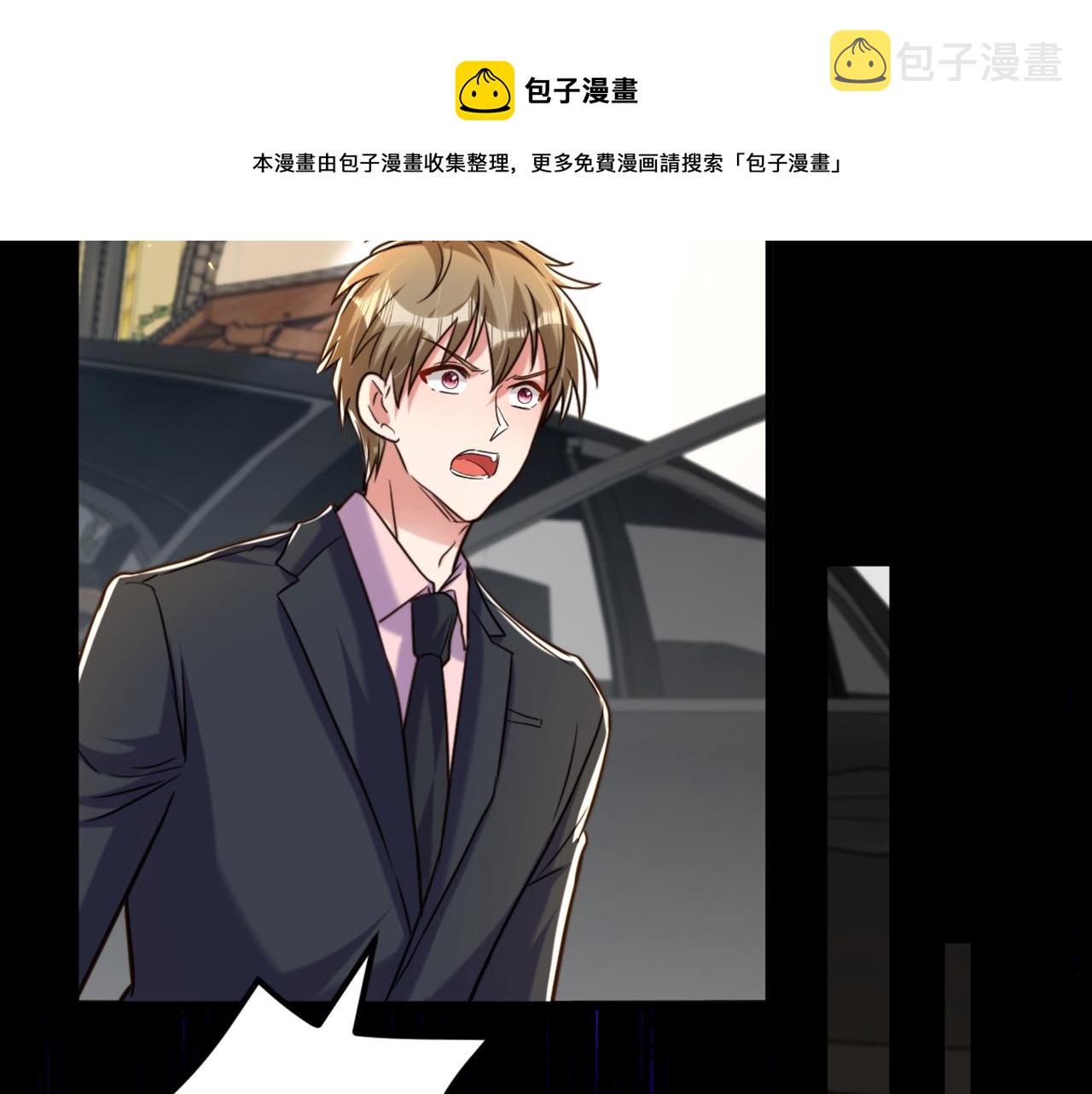 第314话 遭遇狙击手！84