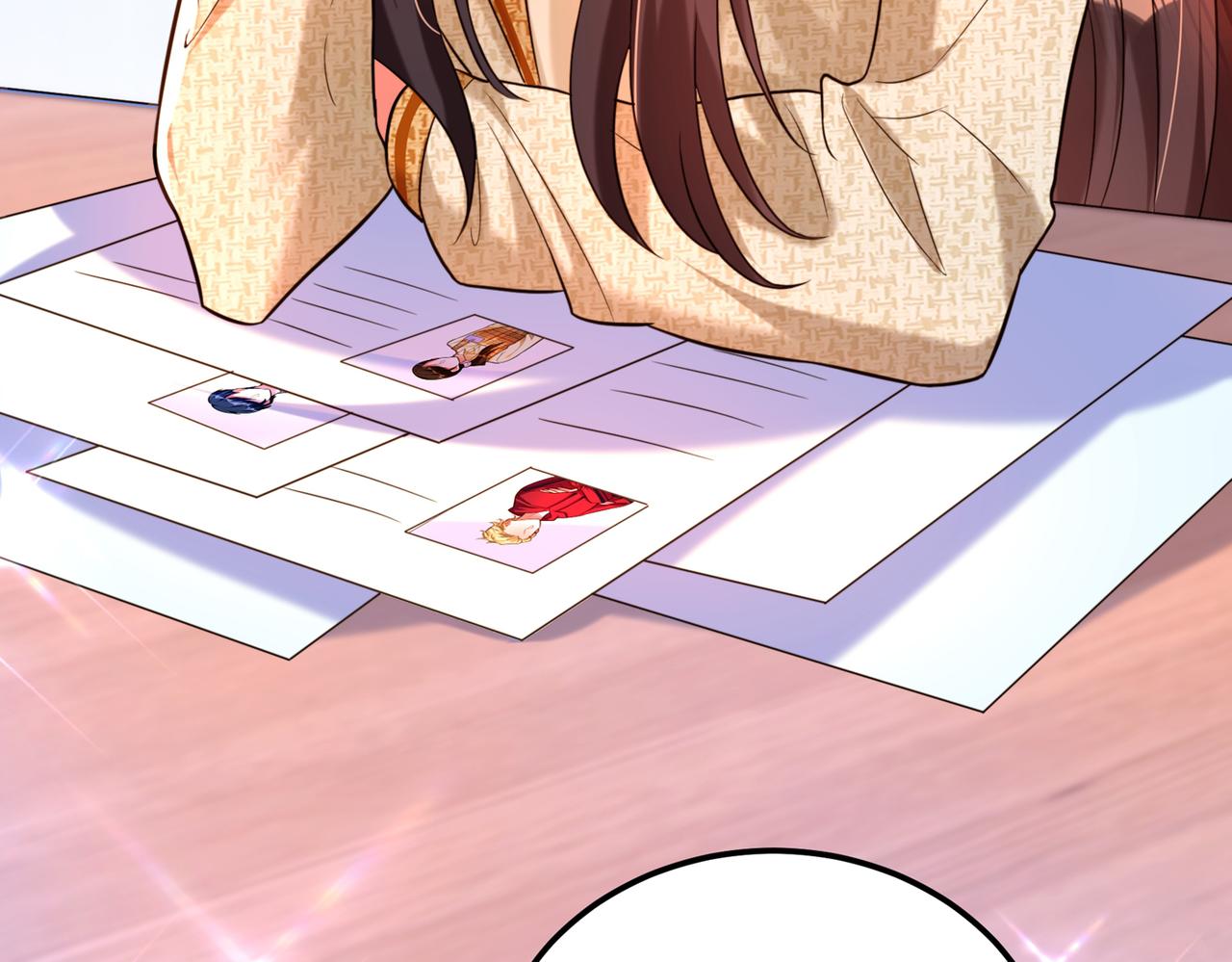 第266话 她在依靠我41