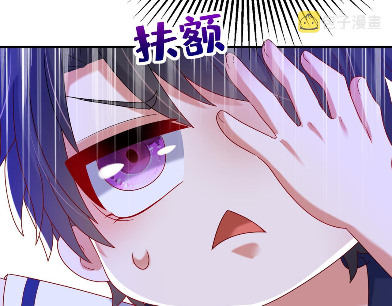第262话 妈妈，人家超想你！103