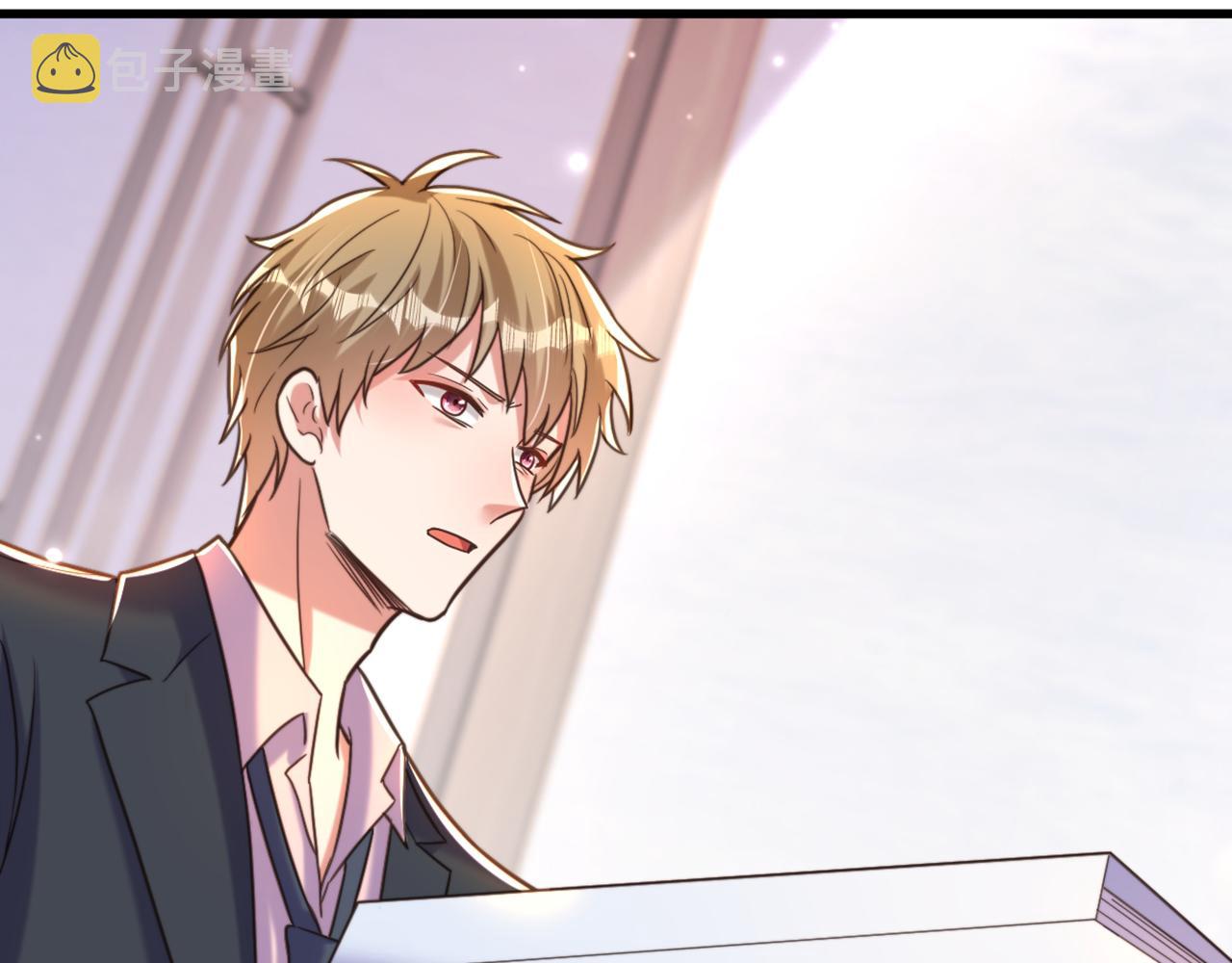 第344话 薄总背叛了您…50