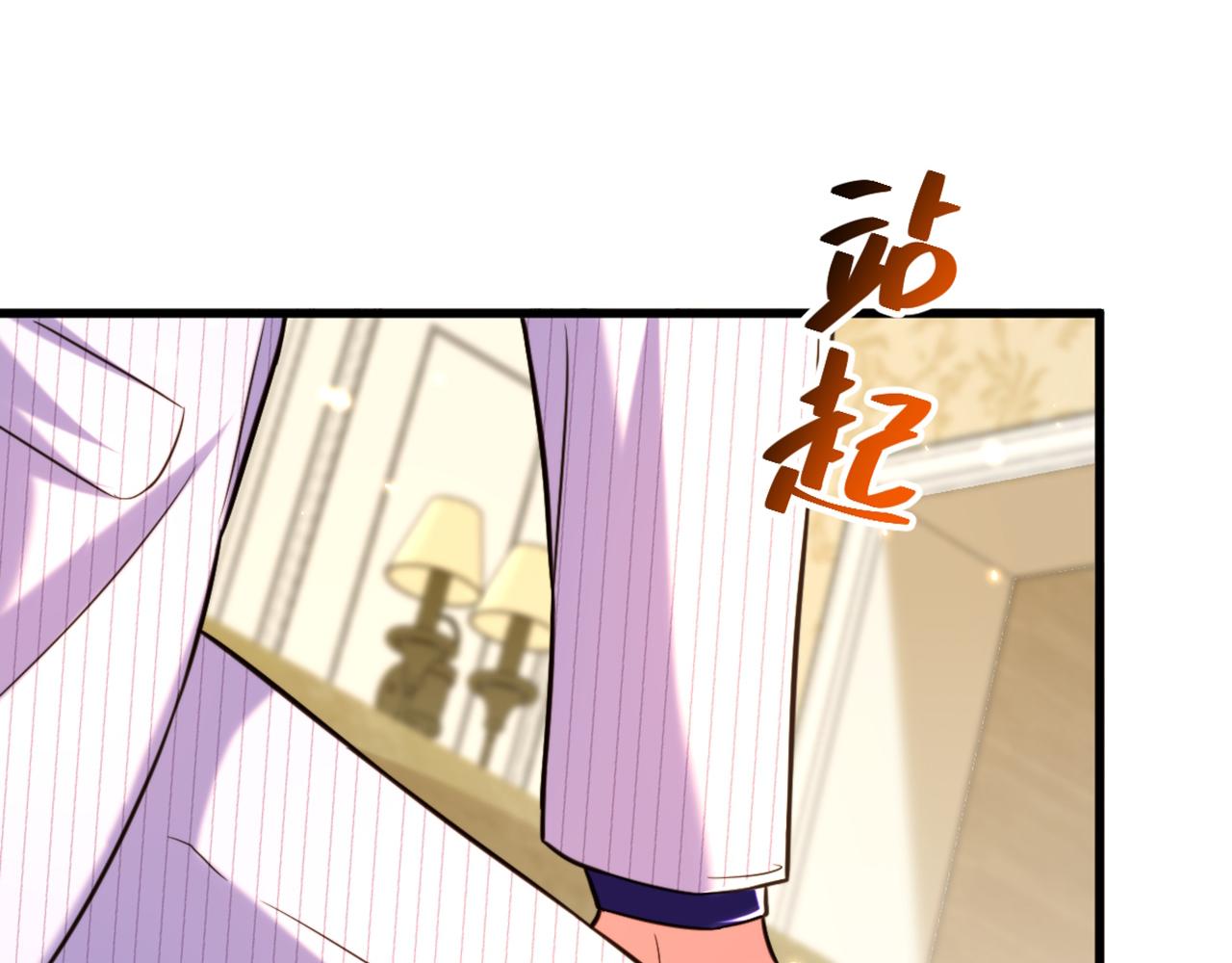 第301话 我只想让妈妈幸福65