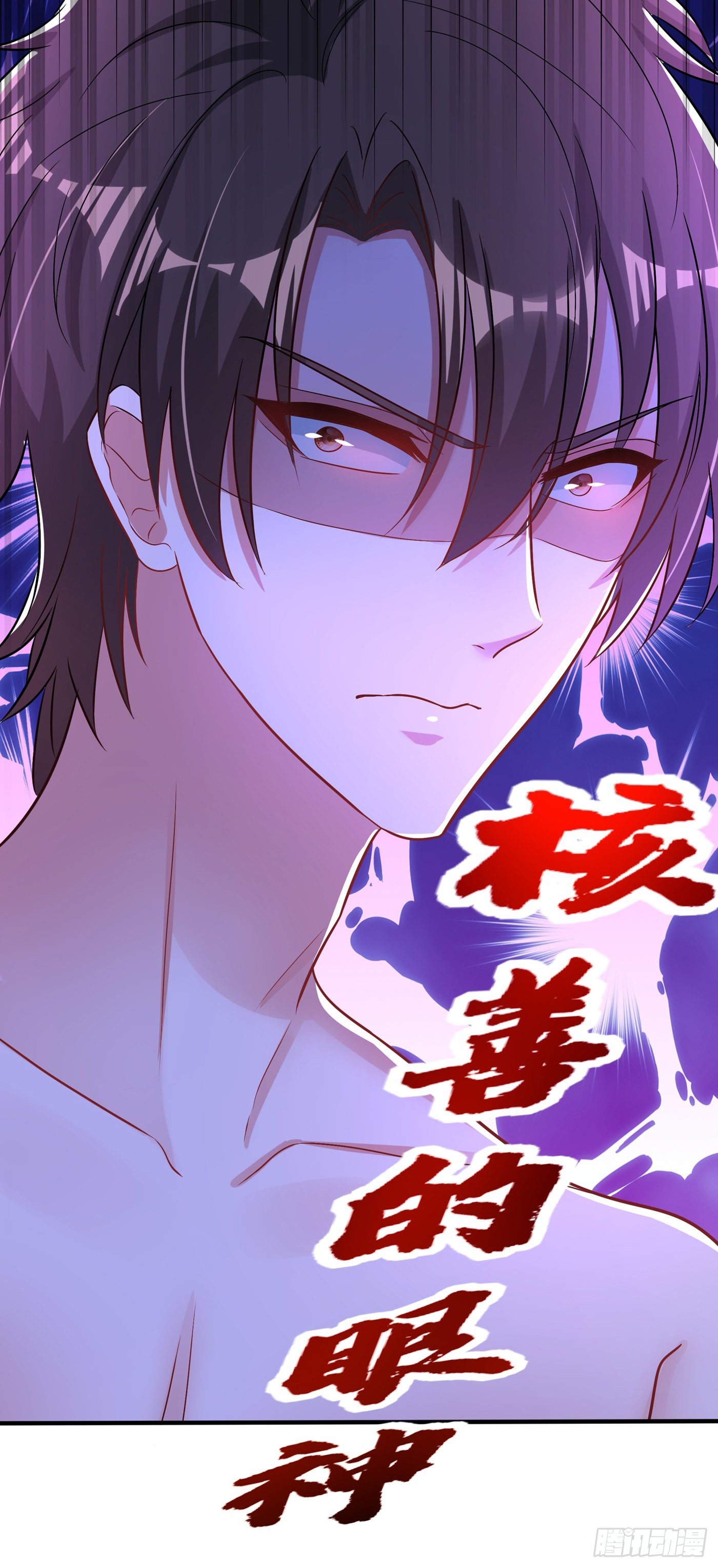 第108话 我们去出海吧！33