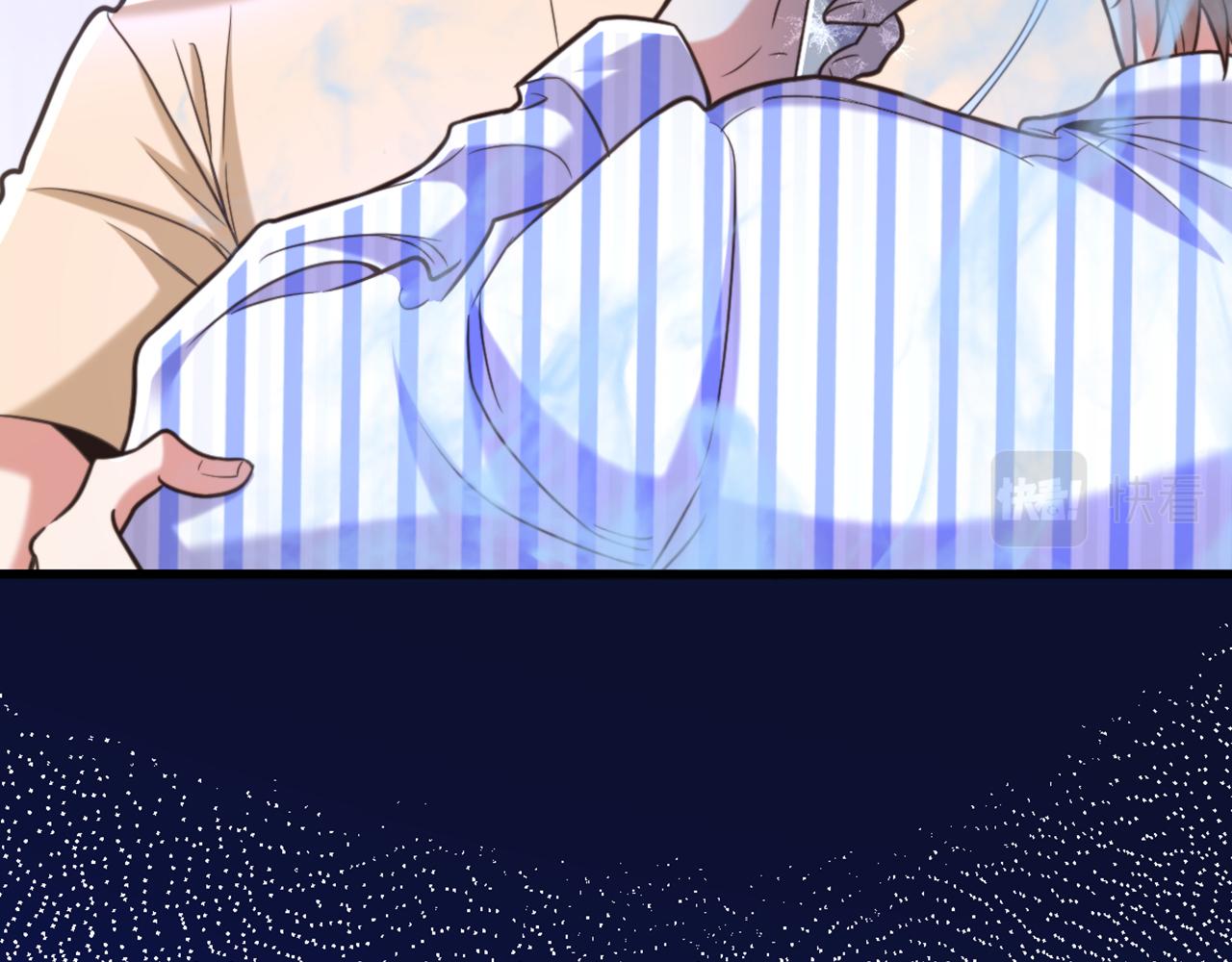 第354话 别靠近我！22