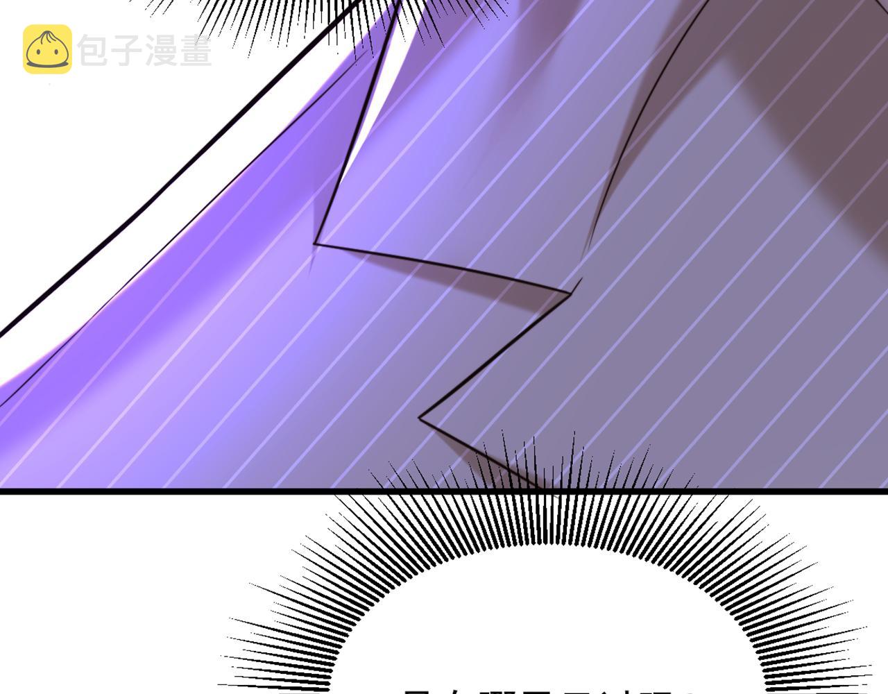 第294话 我们在哪里见过？43
