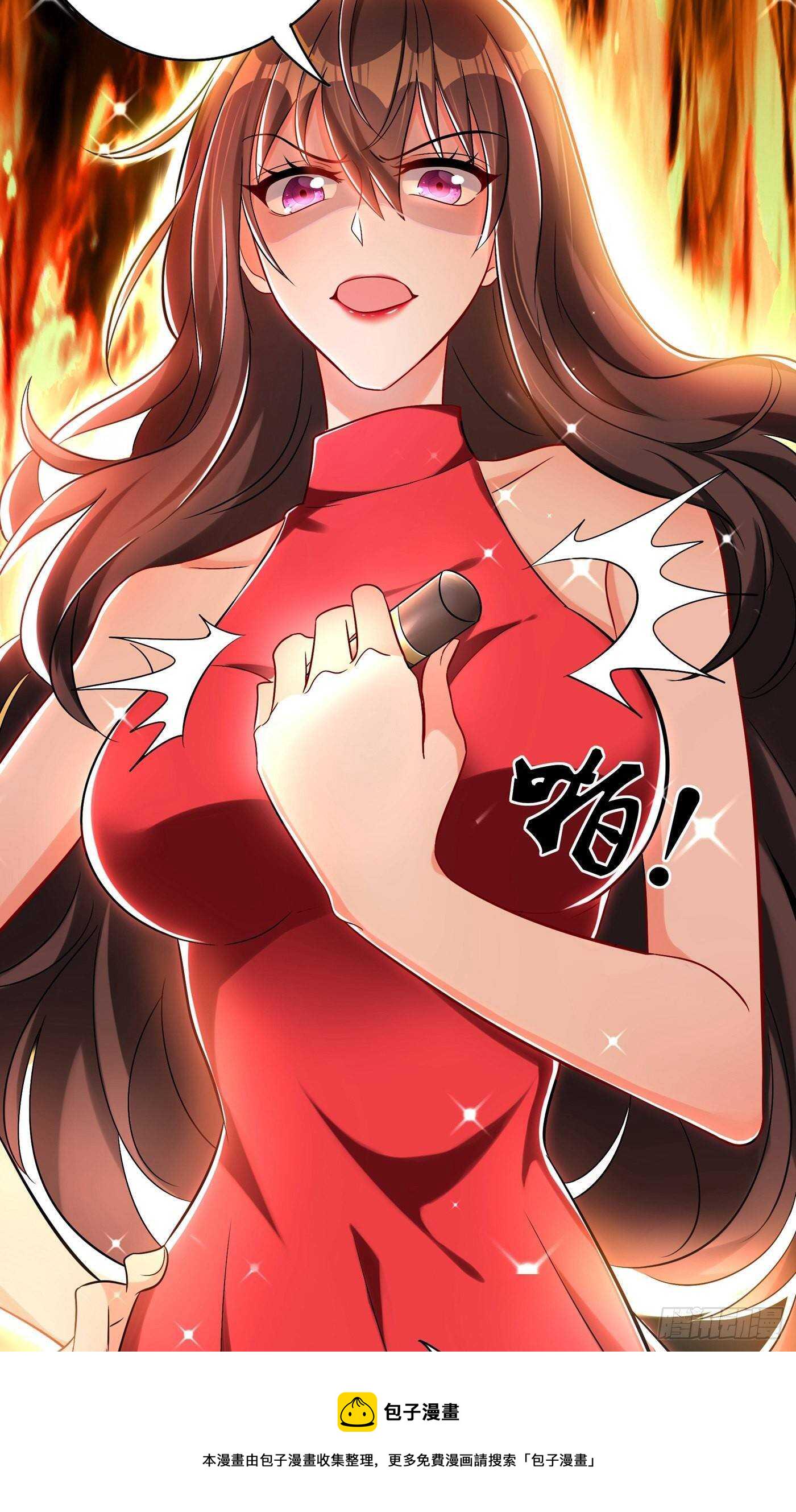 第43话 我们可是塑料姐妹哦~10