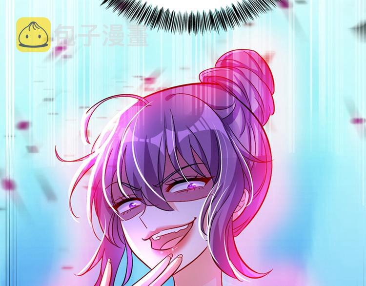 第16话 古娜拉开挂之神88