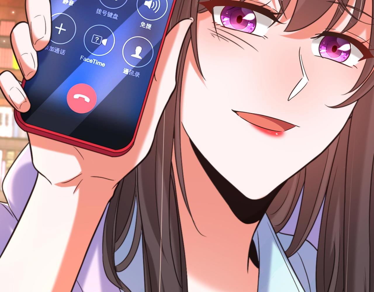 第343话 传闻都是真的……39