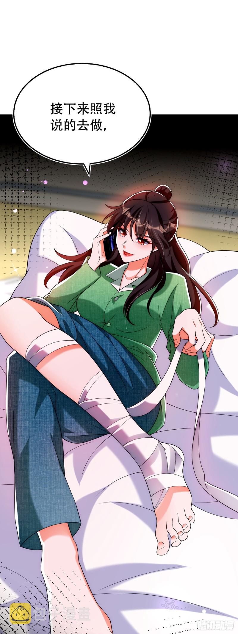 第226话 我很想去见妈妈7