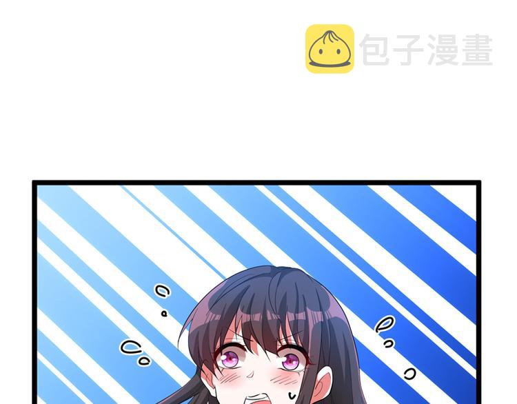 第8话 占我便宜？想得美！19