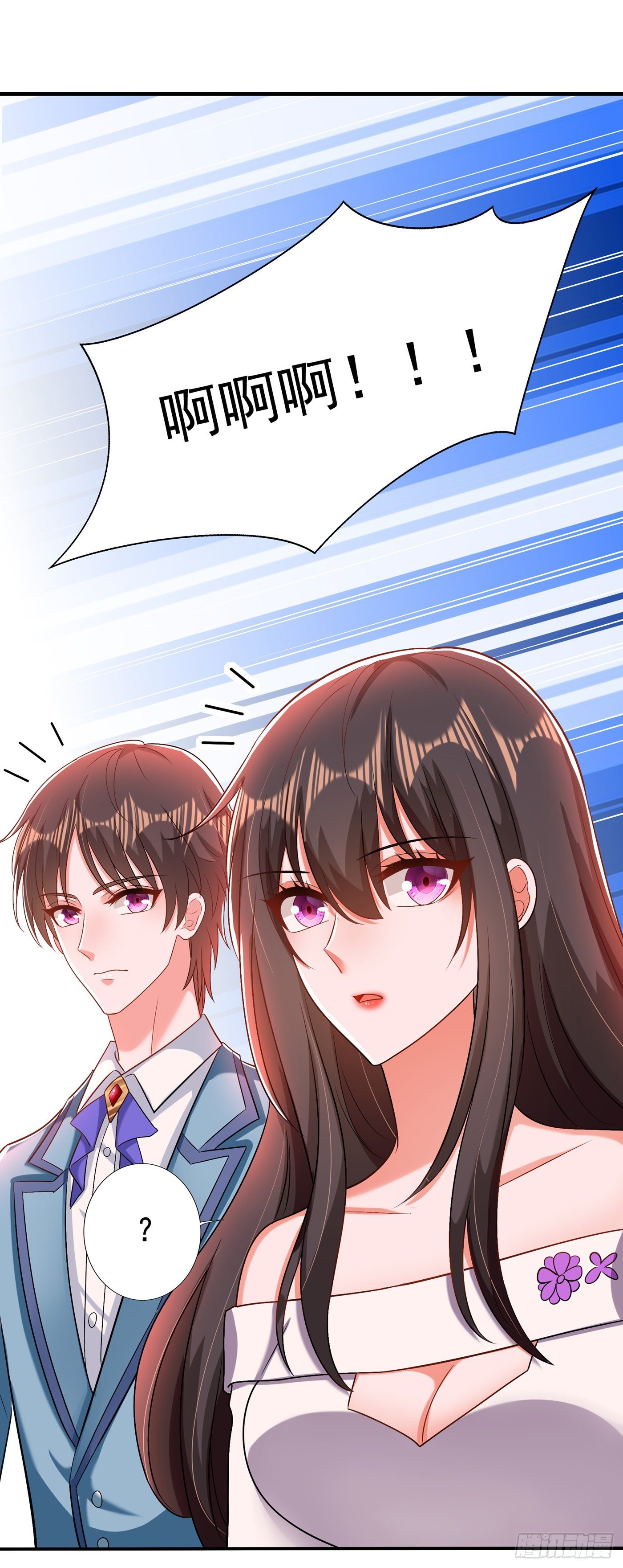 第151话 中医界未来的希望10