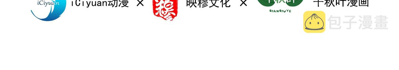 第280话 你这个钢铁直男！3