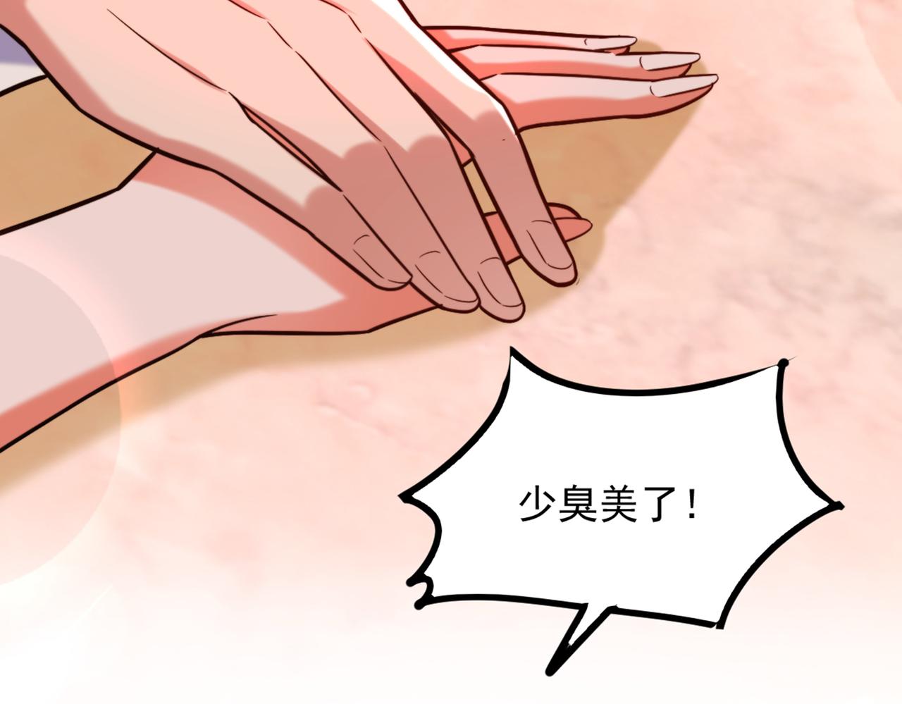 第287话 留在这，好吗42