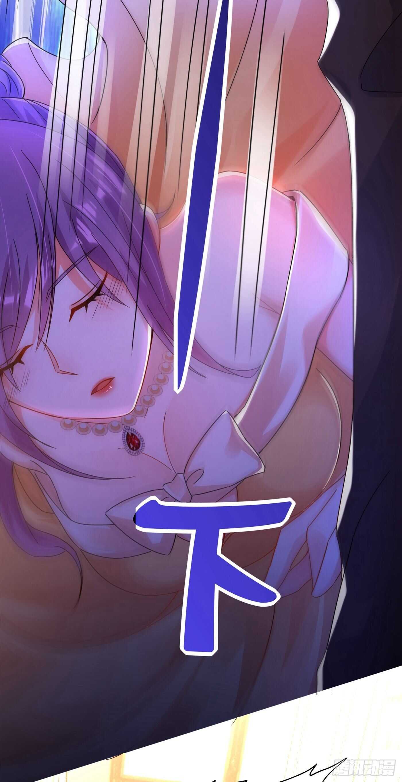 第44话 人前发疯的林柔儿32