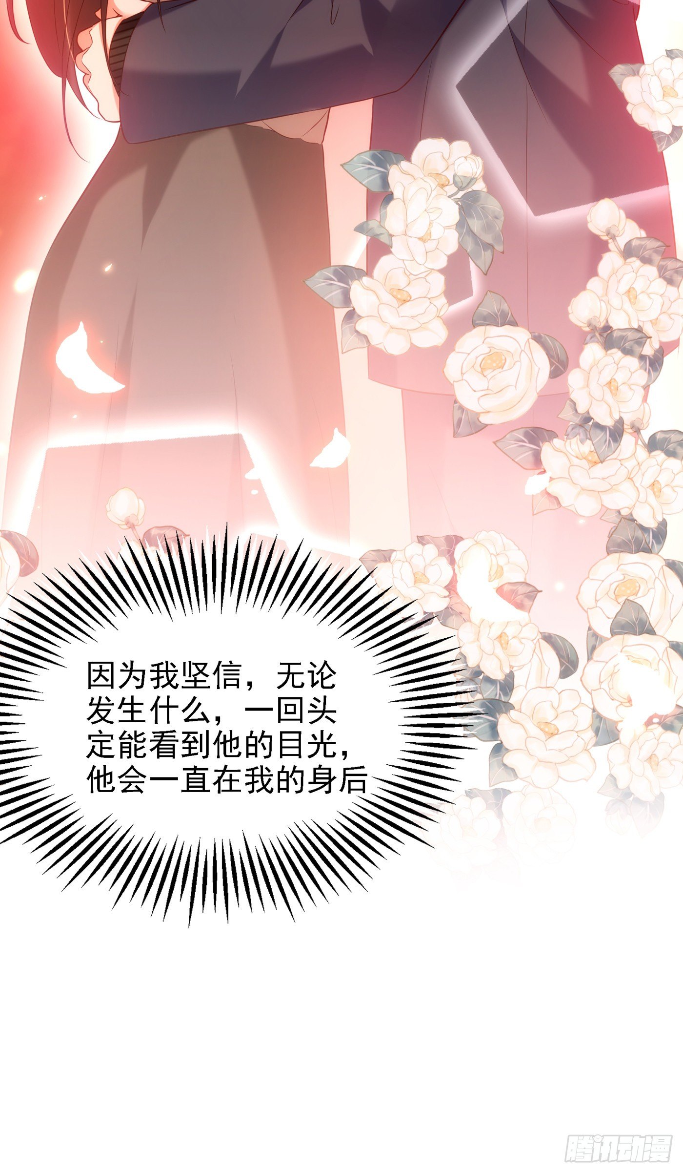 第146话 当年的细节10
