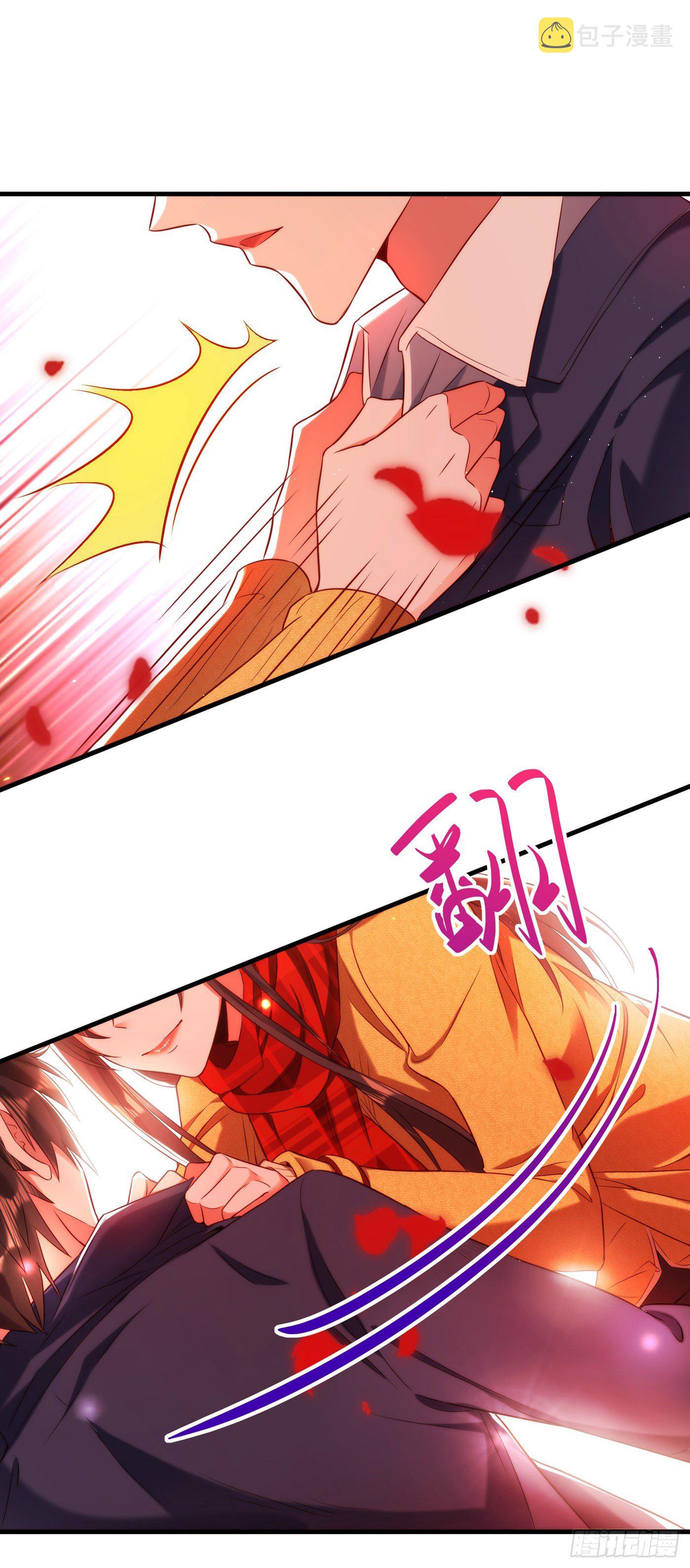 第126话 醉酒的林素儿35