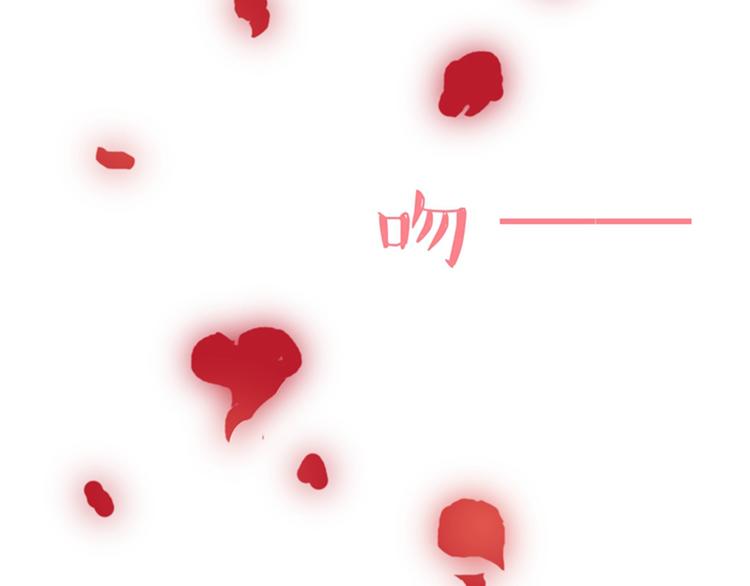 第1话 重生遇见花美男180