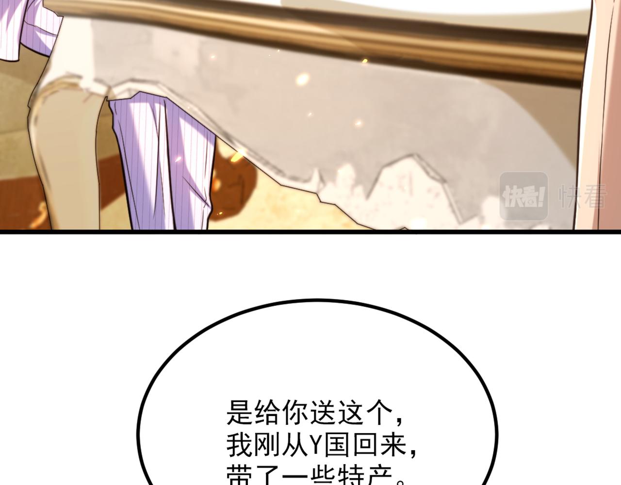 第301话 我只想让妈妈幸福24