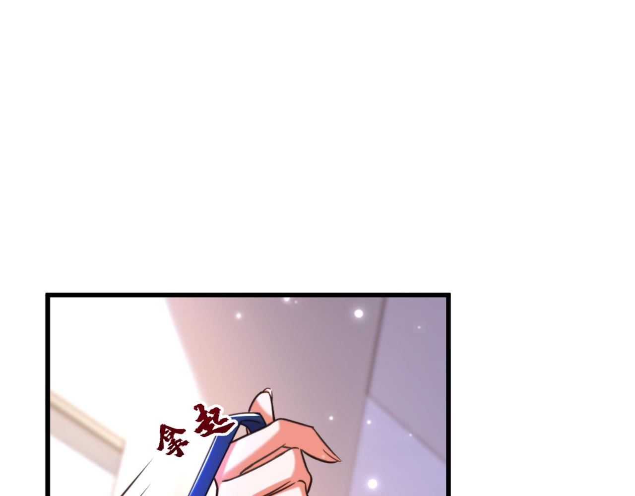 第344话 薄总背叛了您…97