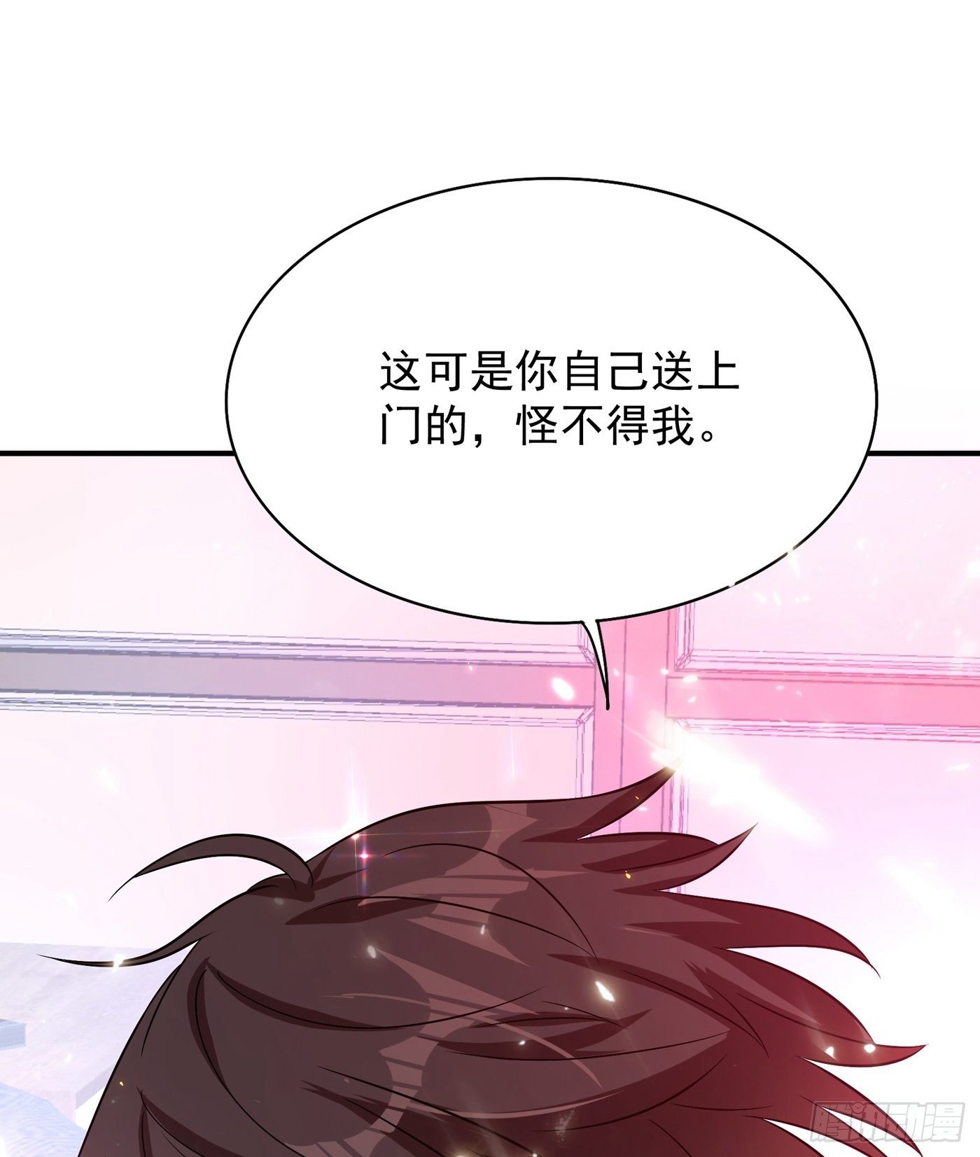 第86话 这次是你送上门的18