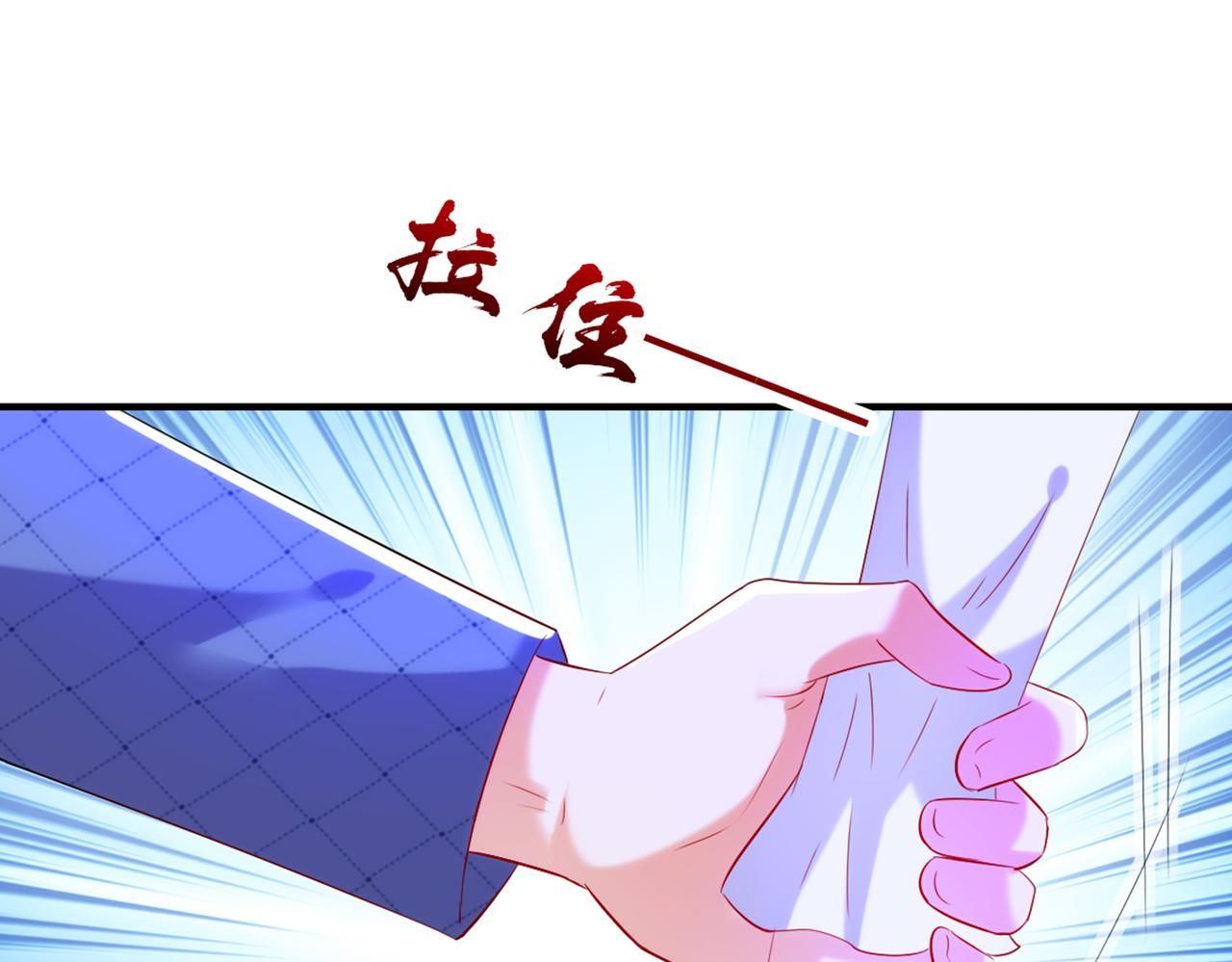 第282话 一起面对94