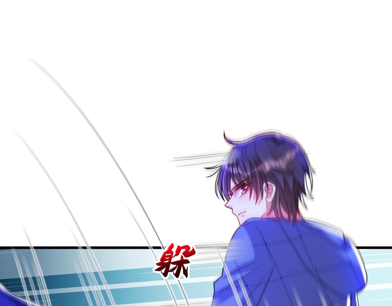 第283话 素儿，我好想你4