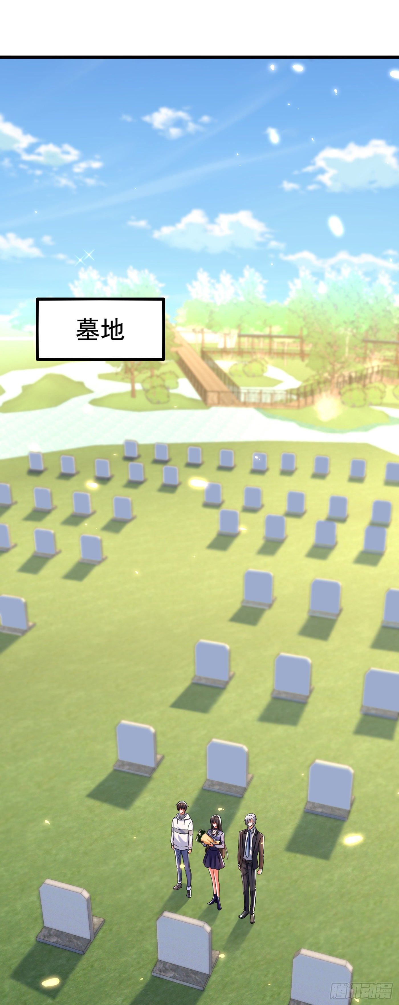 第185话 我们一家人团聚了25