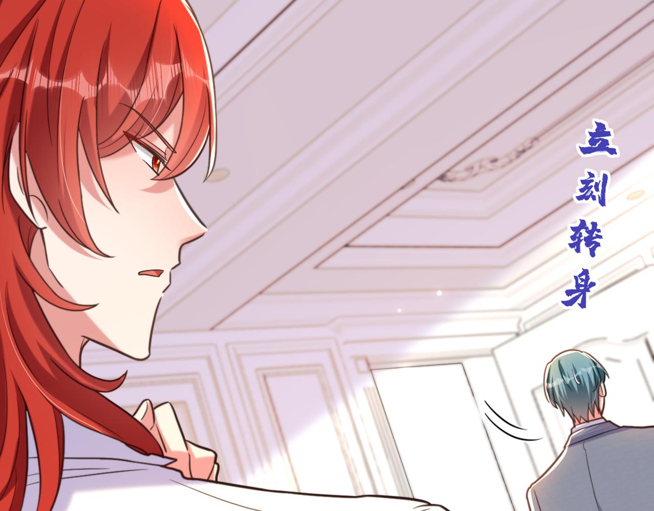 第359话 我身上到处都疼…54