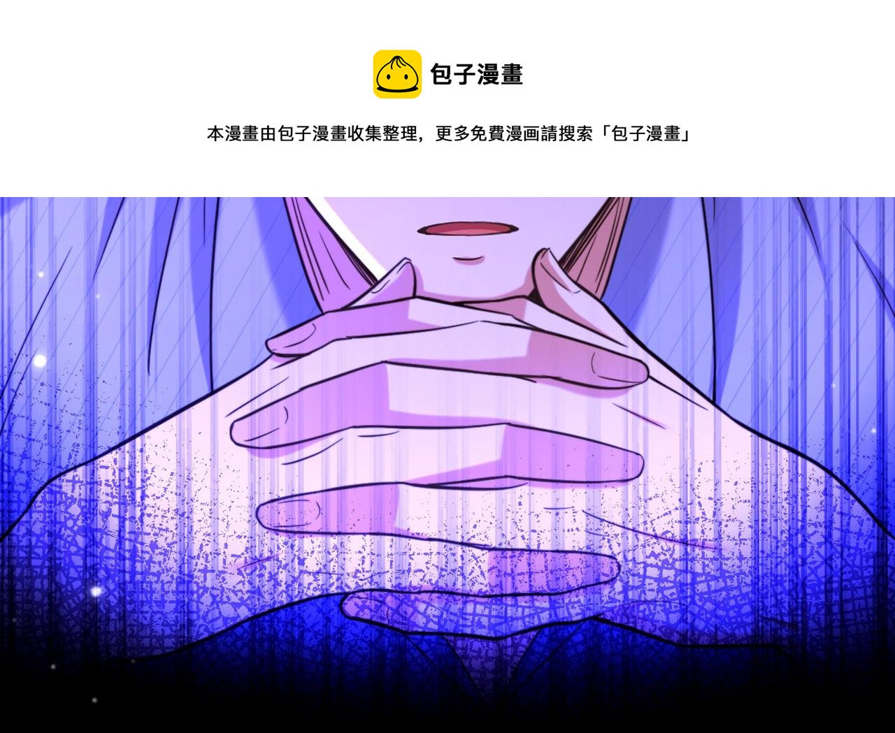 第323话 这人…我好像见过64