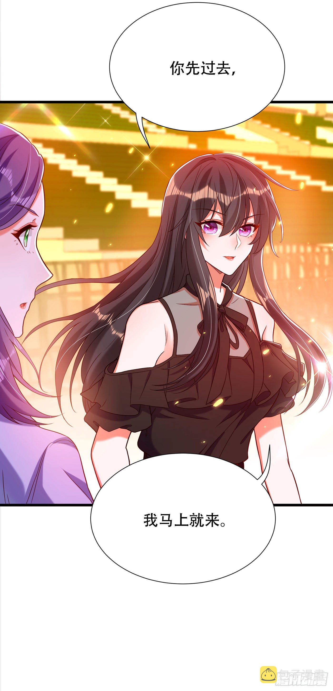 第170话 你们...是姐弟！26