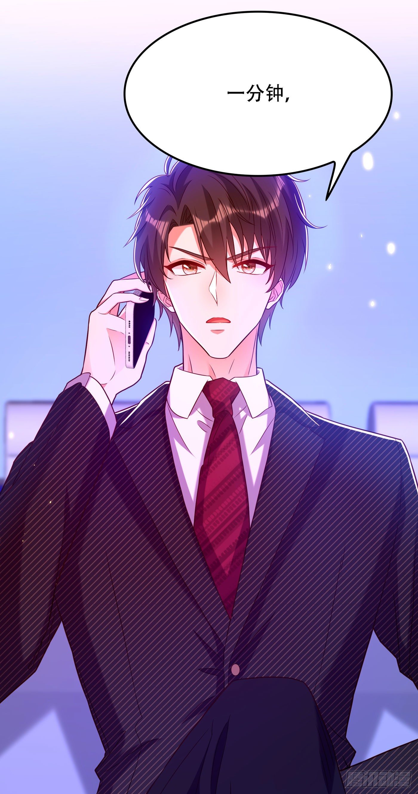 第169话 夫妻混合双打34