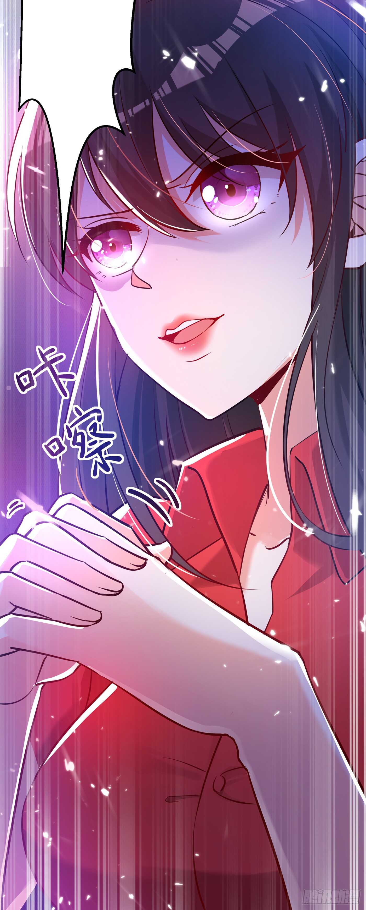 第35话 让你喝口马桶水！20