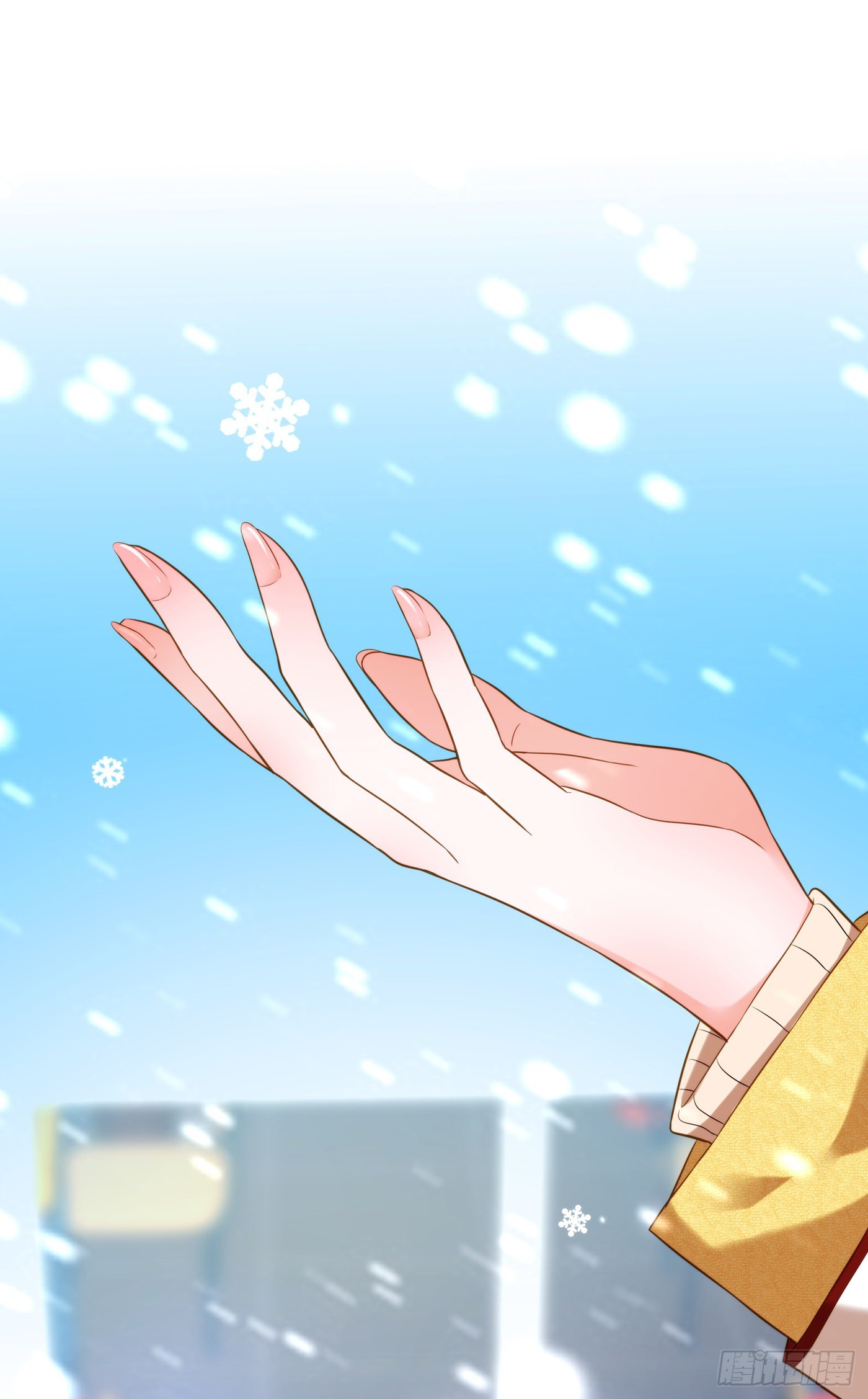 第125话 雪中的脚印6