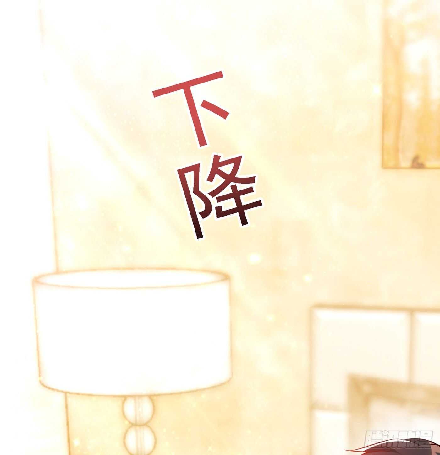 第41话 实验还没做完呢！24