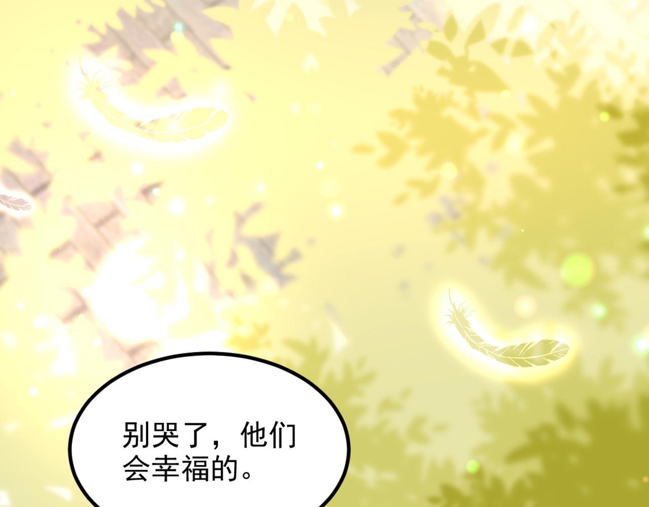 第339话 我还没死呢！14
