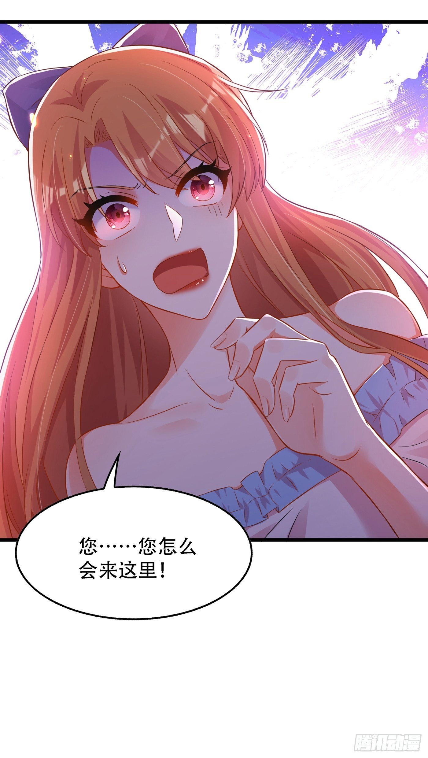 第61话 给你最後一次机会36