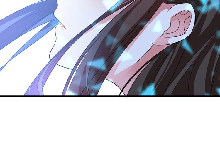 第3话 虐渣倒计时~20