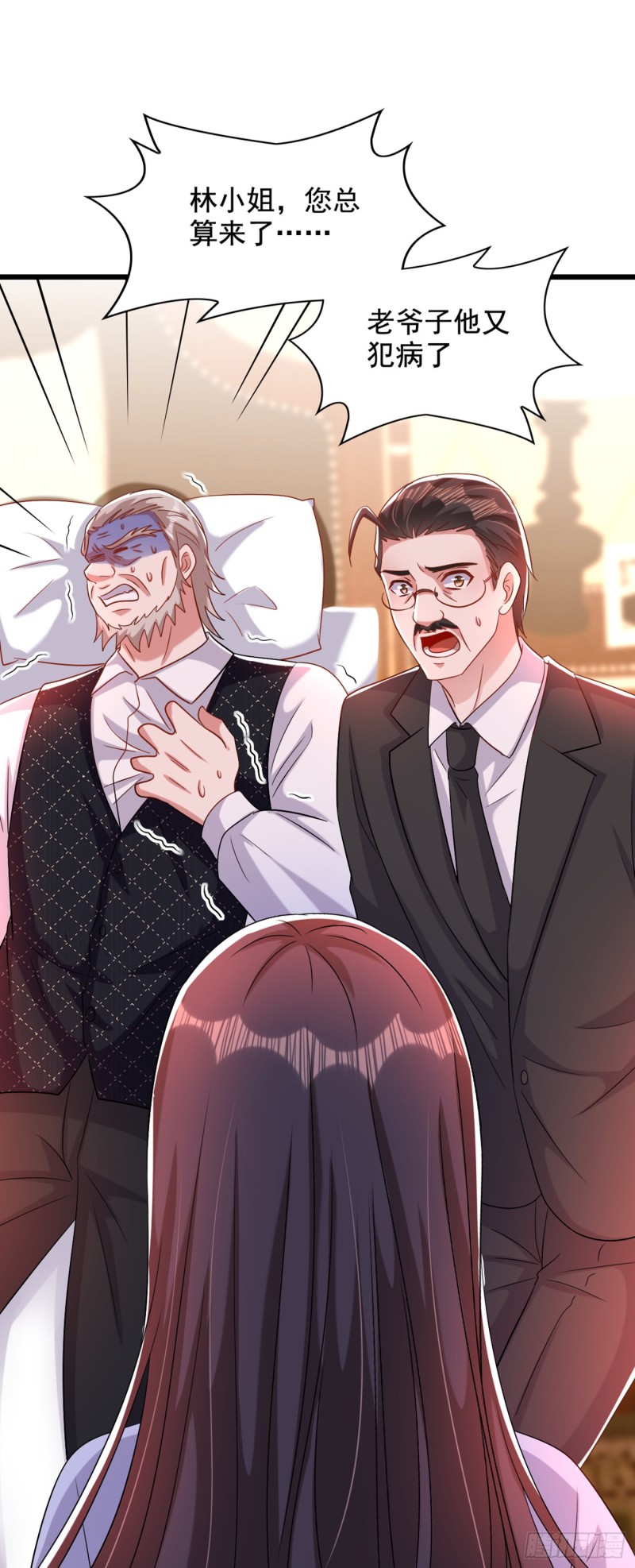 第208话 看到她像亲人一样16