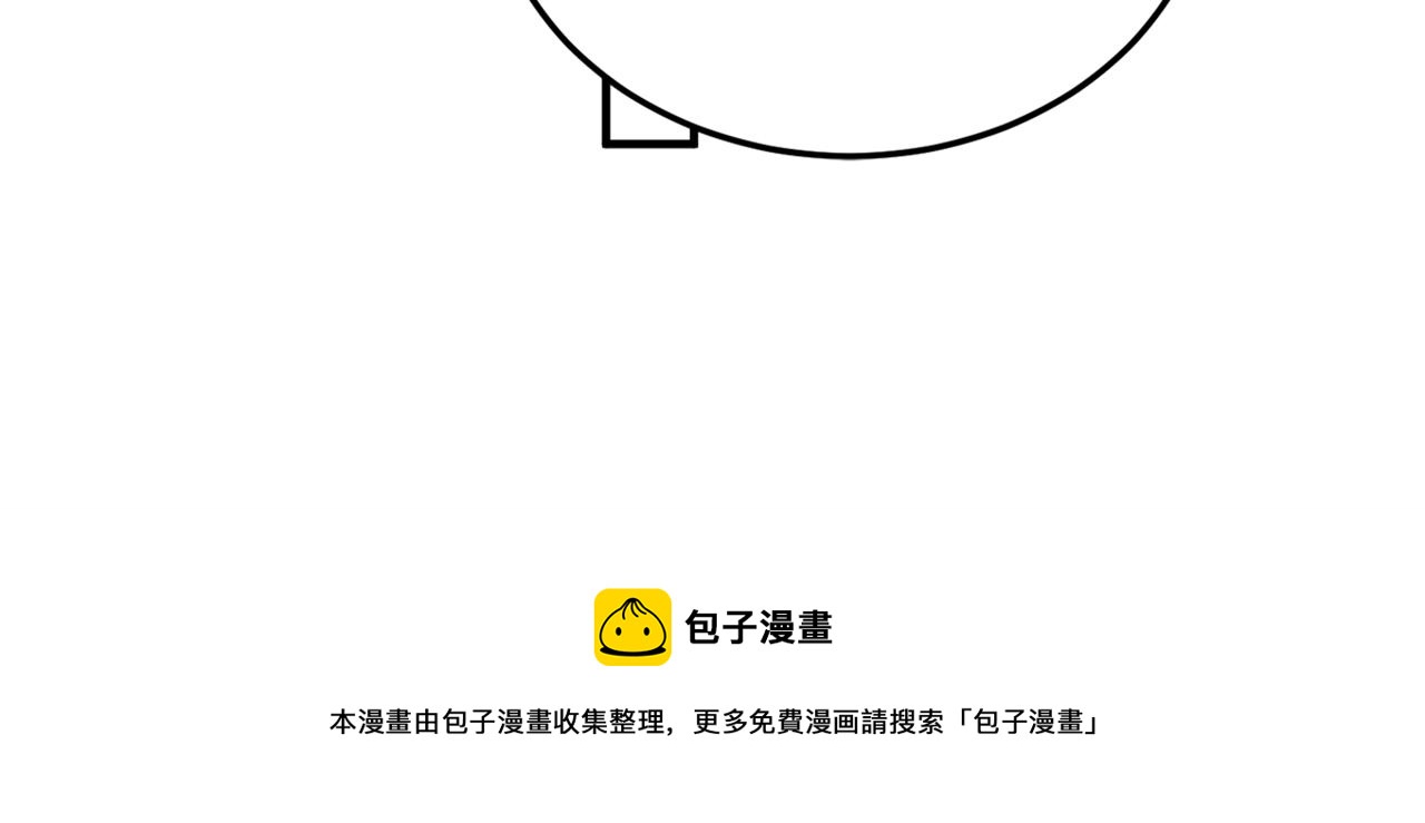 第319话 他是救我的人？36