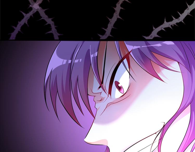 第5话 虐渣剧情引起舒适30
